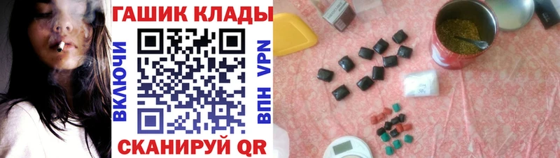 Наркота Ухта COCAIN APVP Меф ГАШ Конопля