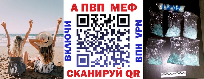 А ПВП крисы CK  где можно купить наркотик  площадка наркотические препараты  Ухта 