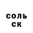 Alpha-PVP СК MF mydaZ