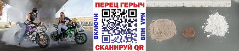 hydra ТОР  Ухта  ГЕРОИН афганец  дарнет шоп 