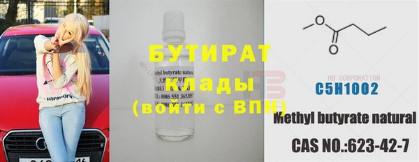 меф Аркадак
