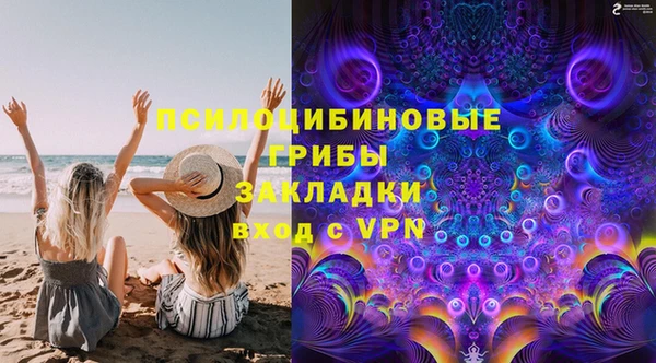 меф Аркадак
