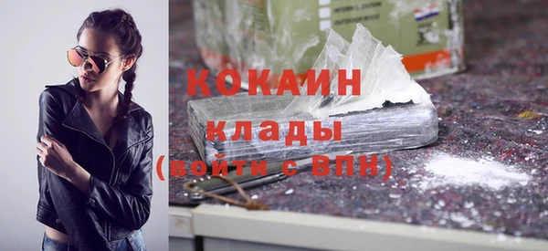 меф Аркадак