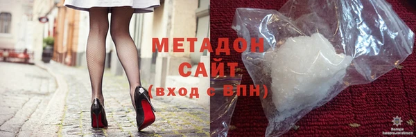 меф Аркадак