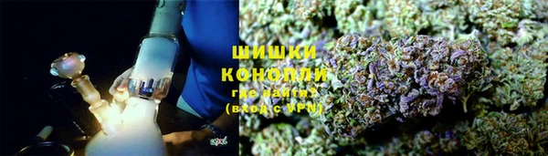 кристаллы Арсеньев