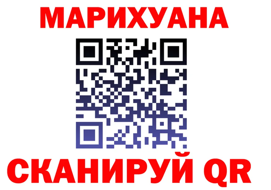 МЕФ 4 MMC ТОР дарк нет hydra Ухта