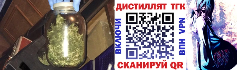 ТГК концентрат  Ухта 