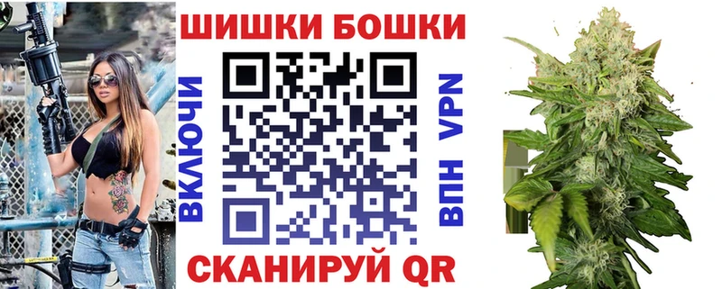Канабис AK-47 где купить наркоту Ухта